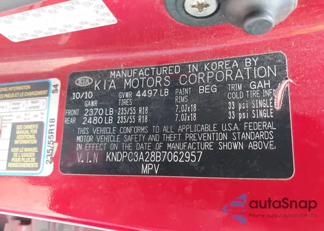 2011 Kia Sportage Ex из США, поврежденный, VIN KNDPC3A28B7062957